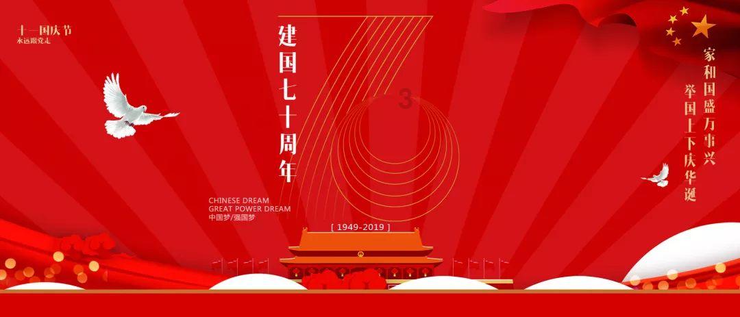 秋天为什么这么容易变黑？